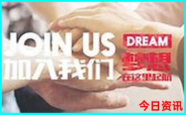7月8月适合去哪旅游