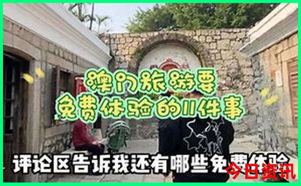 天津旅游必去十大景点海边有哪些