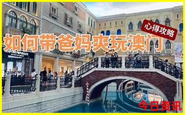 威海七月份适合旅游吗