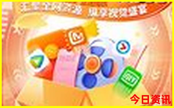 十一适合出游的城市